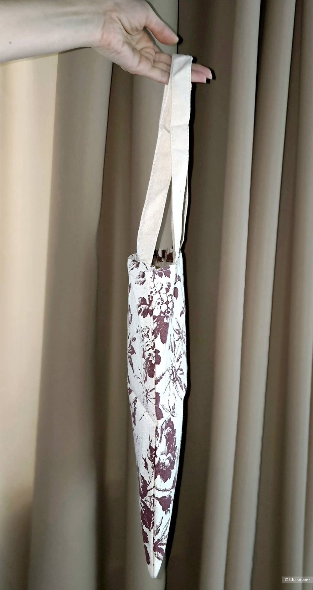 Шопер Gucci beauty