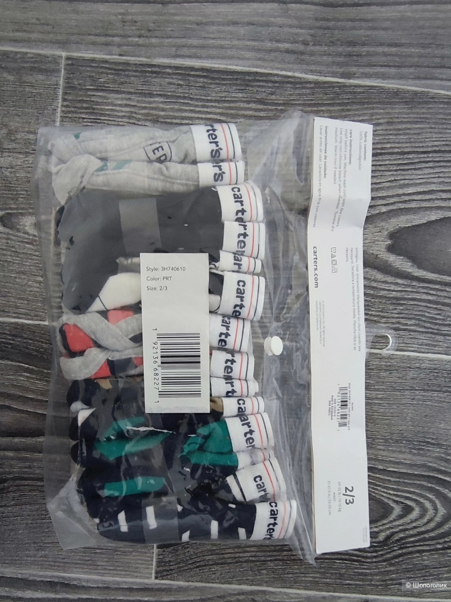 Трусы Carter's 2-3 г 7 шт