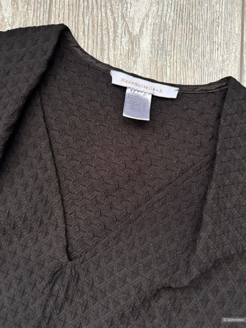 Платье Mademoiselle R, р.36 euro