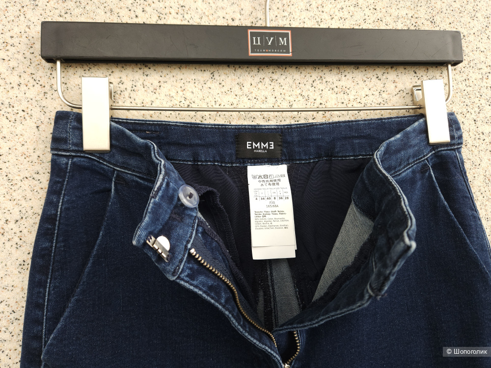 Джинсы Max Mara (Marella), 28