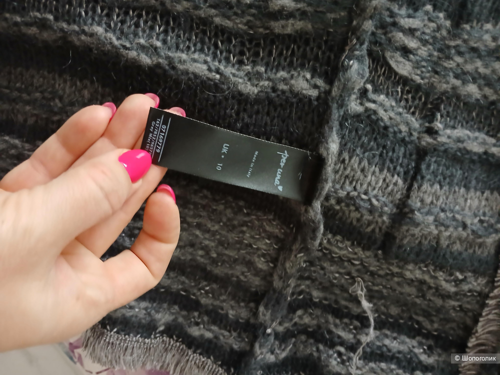 Кардиган Mark's Spenser р.10