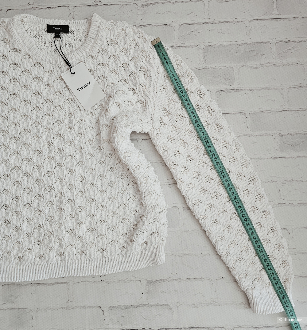 Джемпер Theory р: M