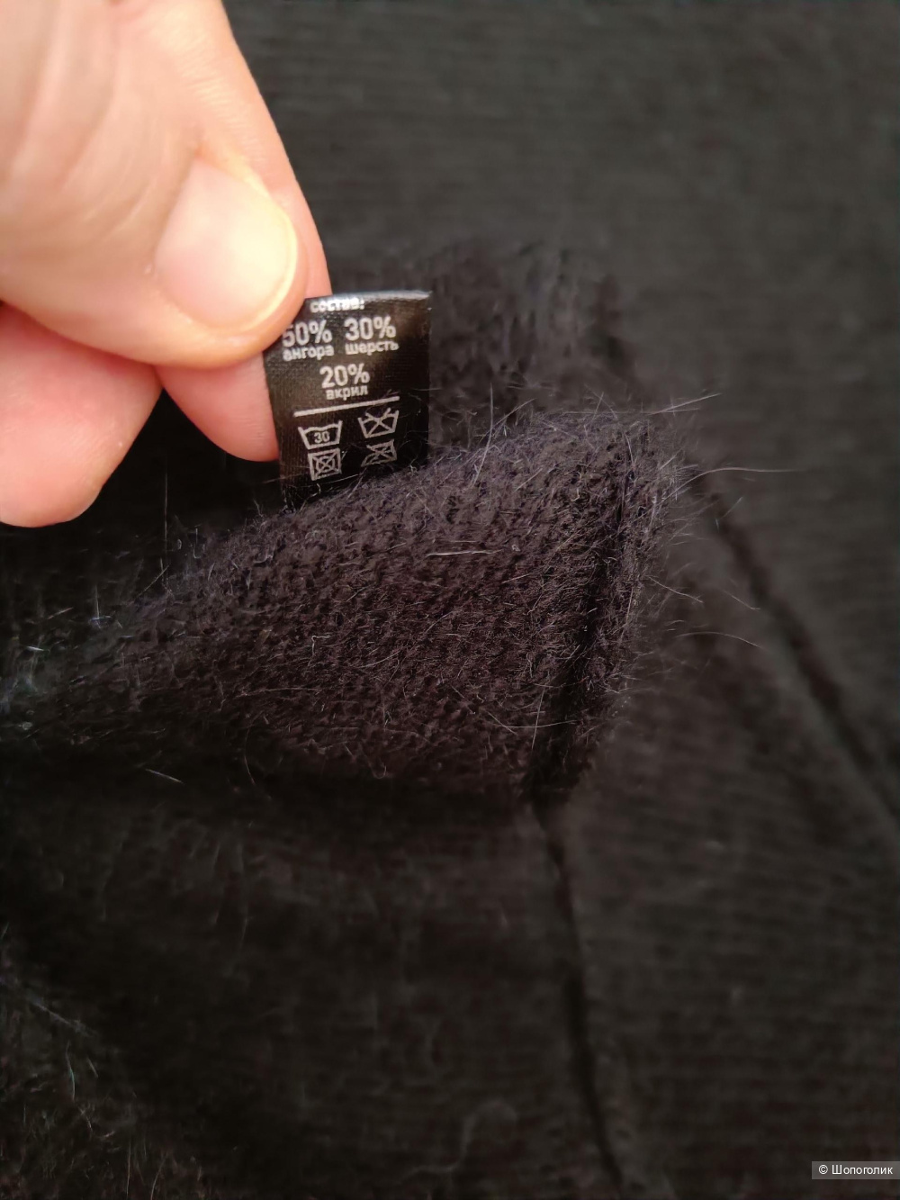 Косынка/платок Leray (135 х 60 см).