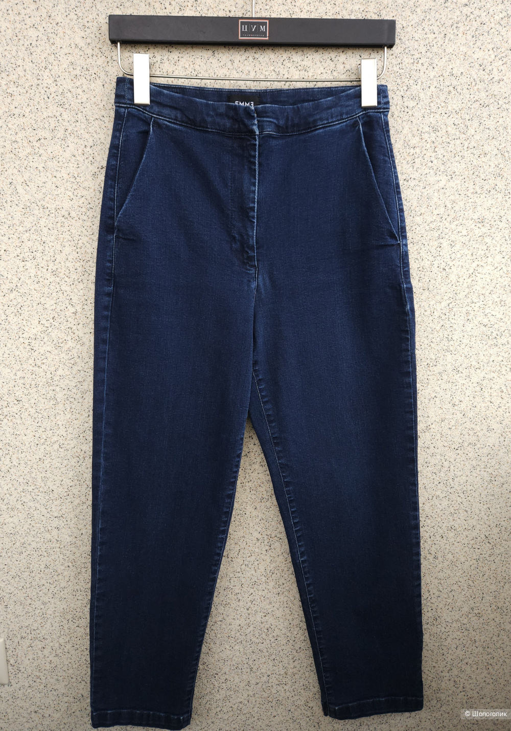 Джинсы Max Mara (Marella), 28