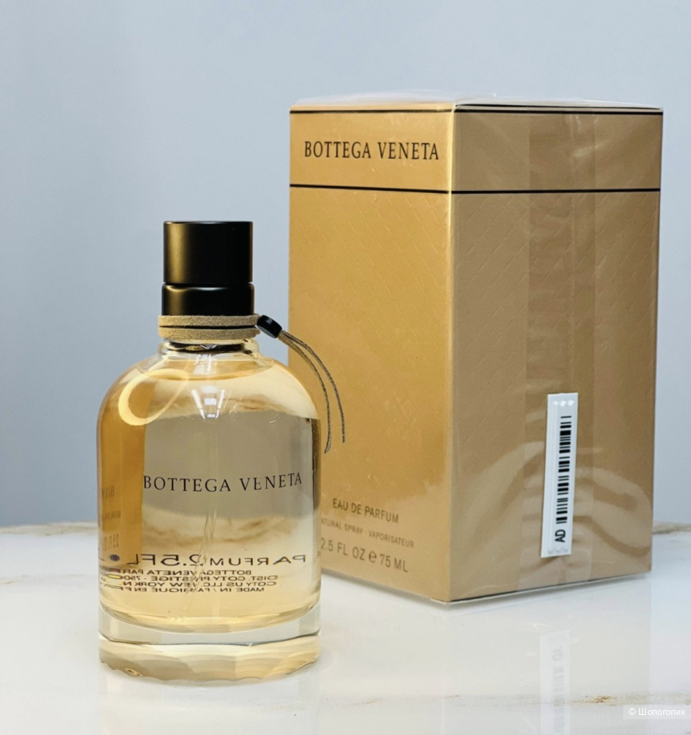 Парфюмерная вода под Bottega veneta, one size