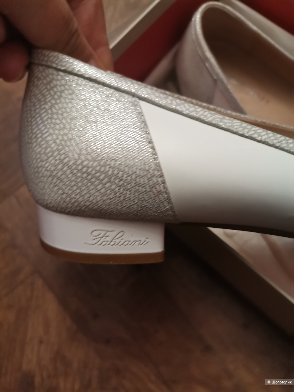 Туфли на 40 размер FABIANI