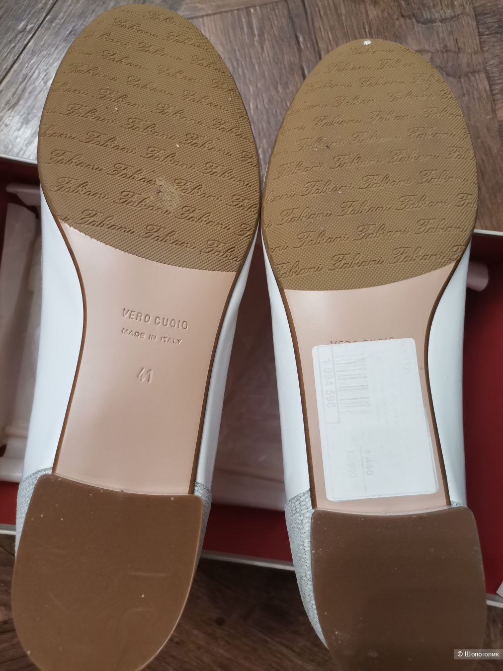 Туфли на 40 размер FABIANI