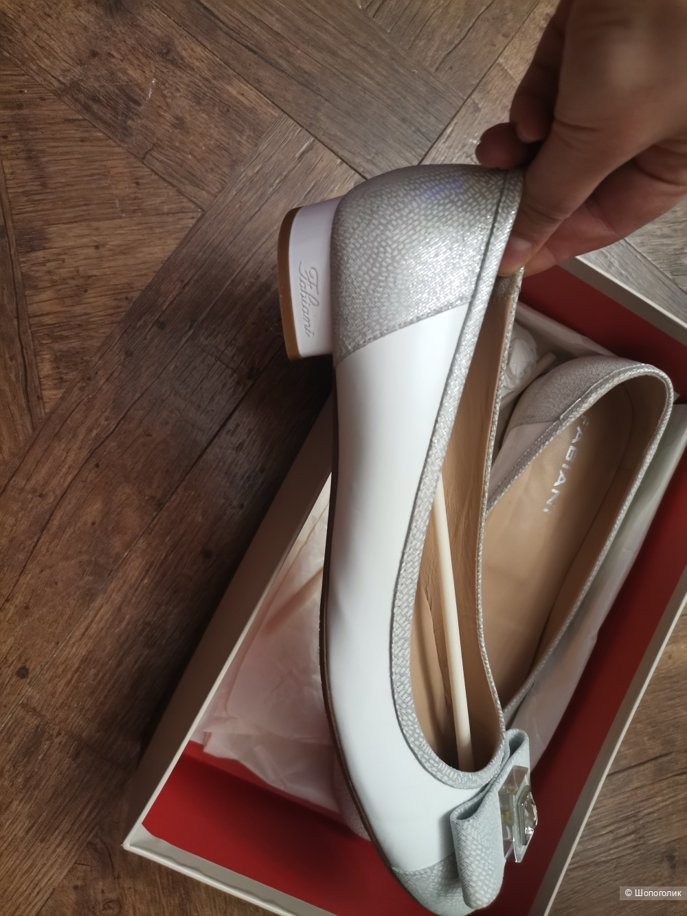 Туфли на 40 размер FABIANI