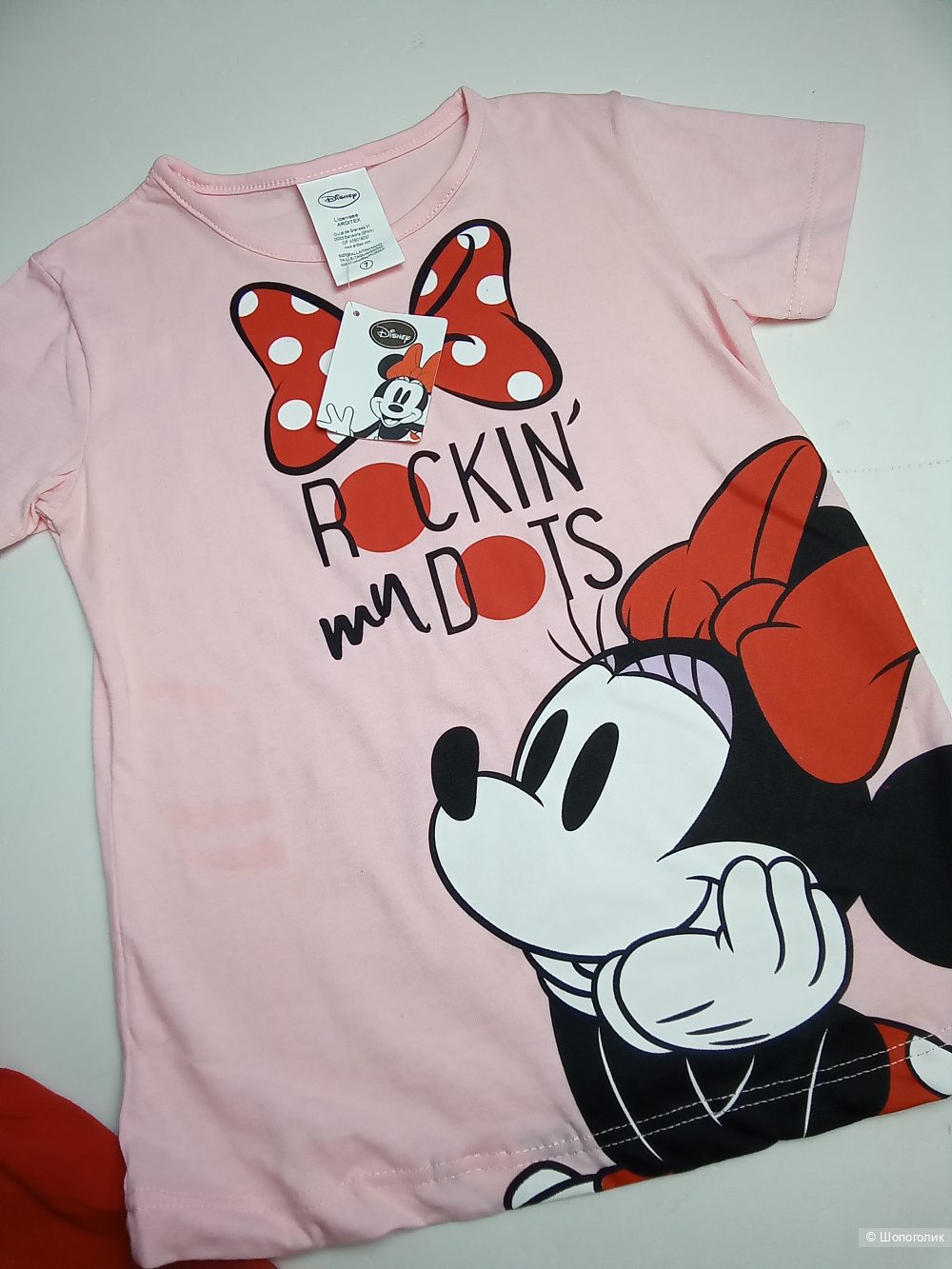 Сет вещей Y-clu 122-128 cm