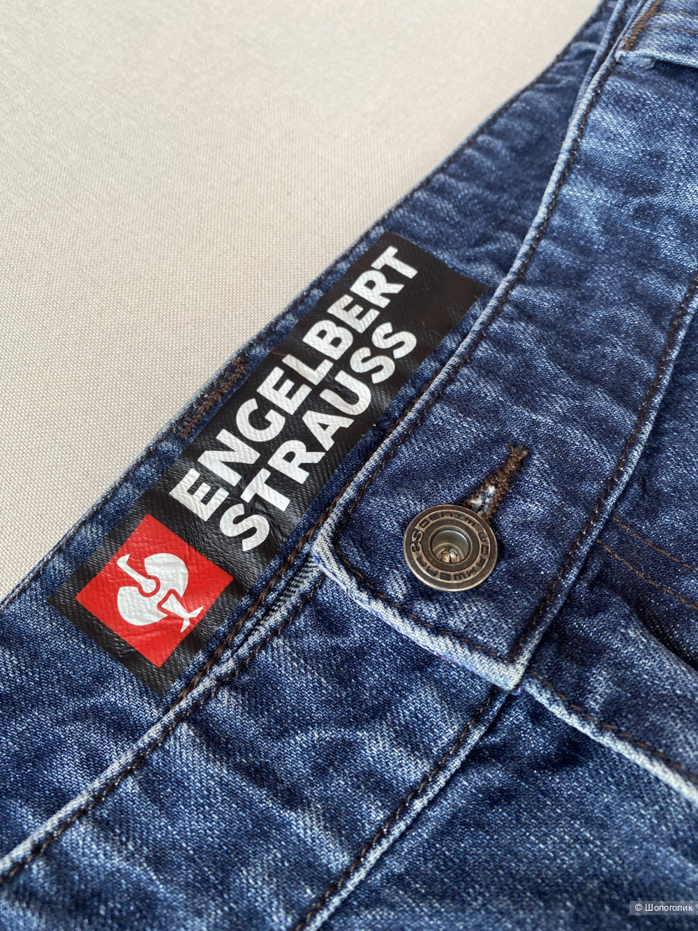 Джинсы карго Engelbert Strauss p.62