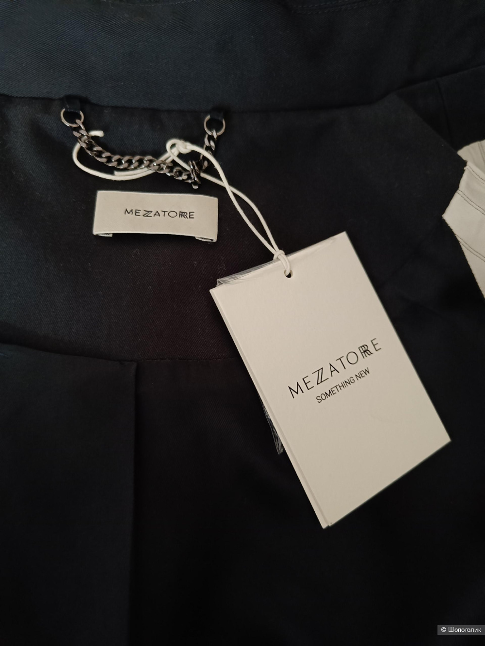 Плащ/тренчкот Mezzatorre. Размер: 40/164 (на 44-46)