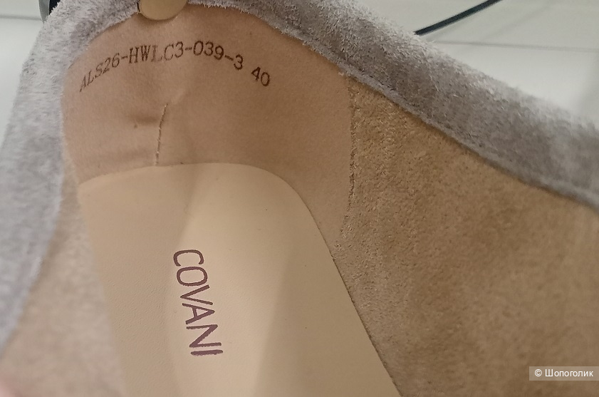 Туфли женские  COVANI 40 размер