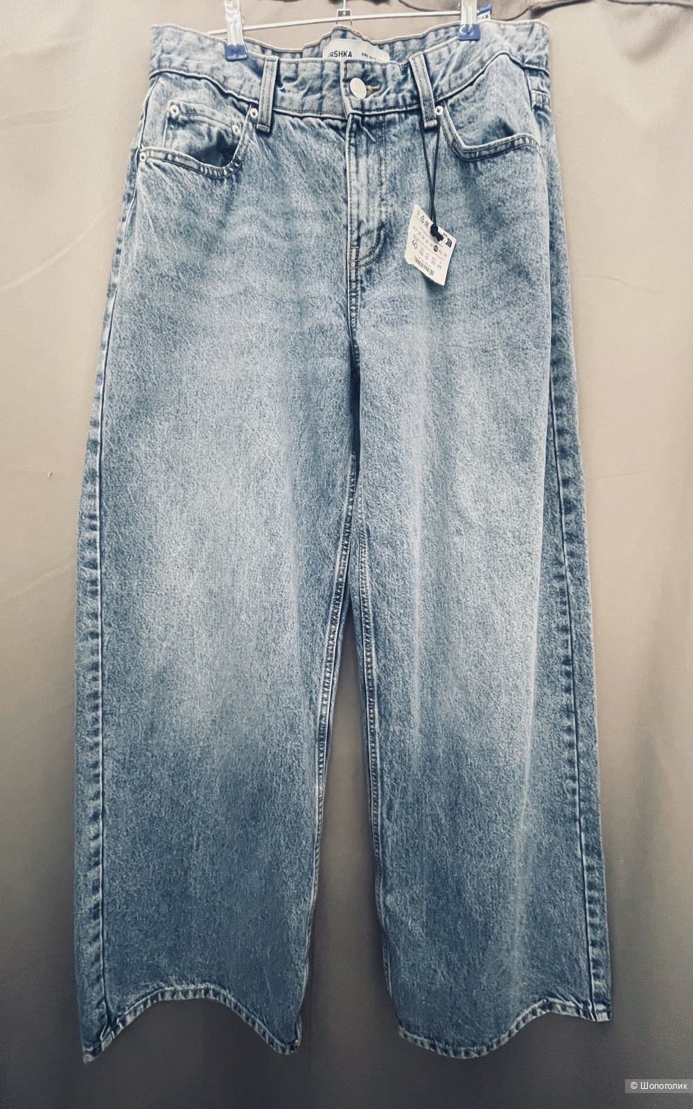 Джинсы Bershka размер L