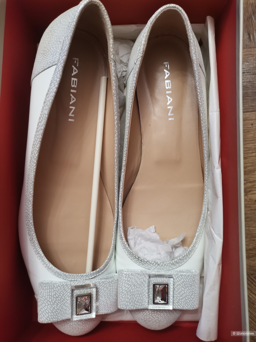 Туфли на 40 размер FABIANI