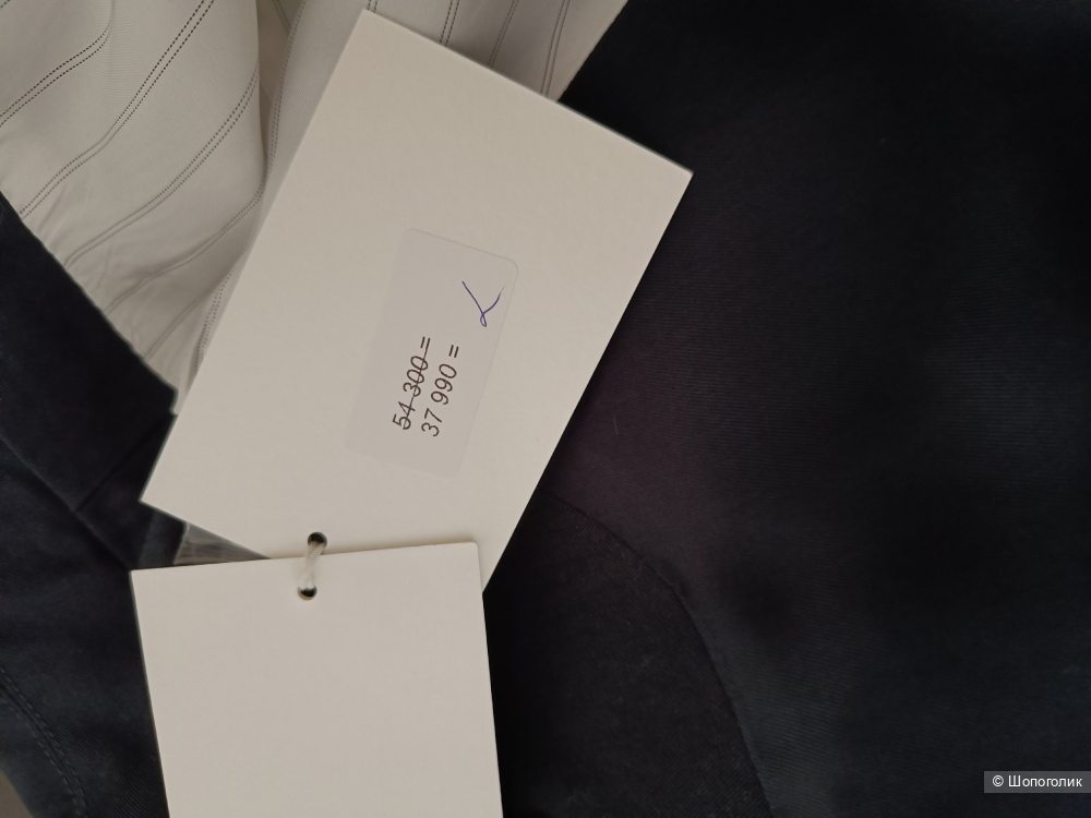 Плащ/тренчкот Mezzatorre. Размер: 40/164 (на 44-46)