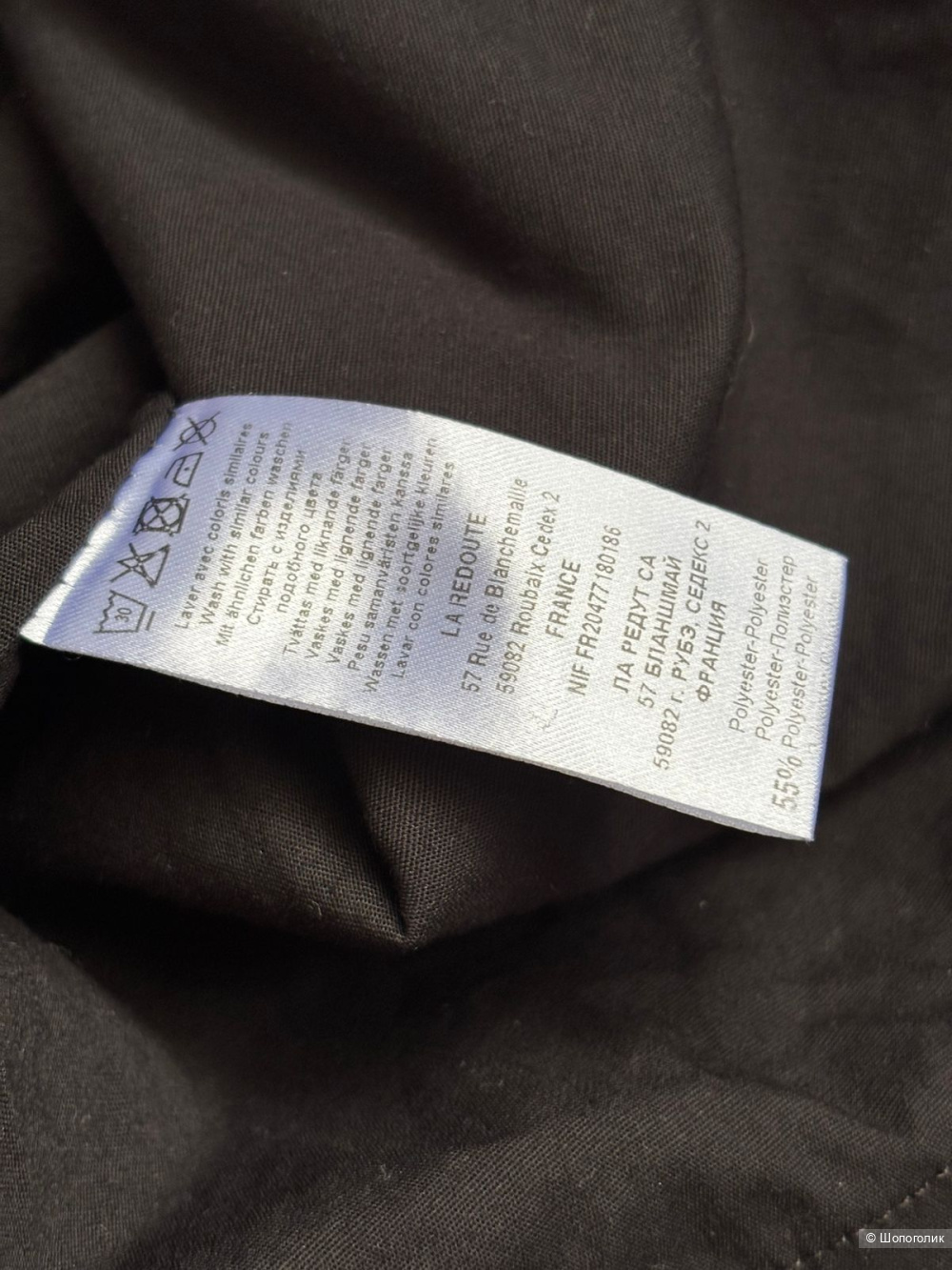 Платье Mademoiselle R, р.36 euro