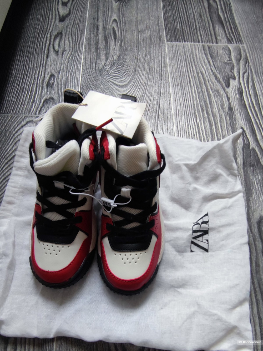 Кроссовки Zara 31