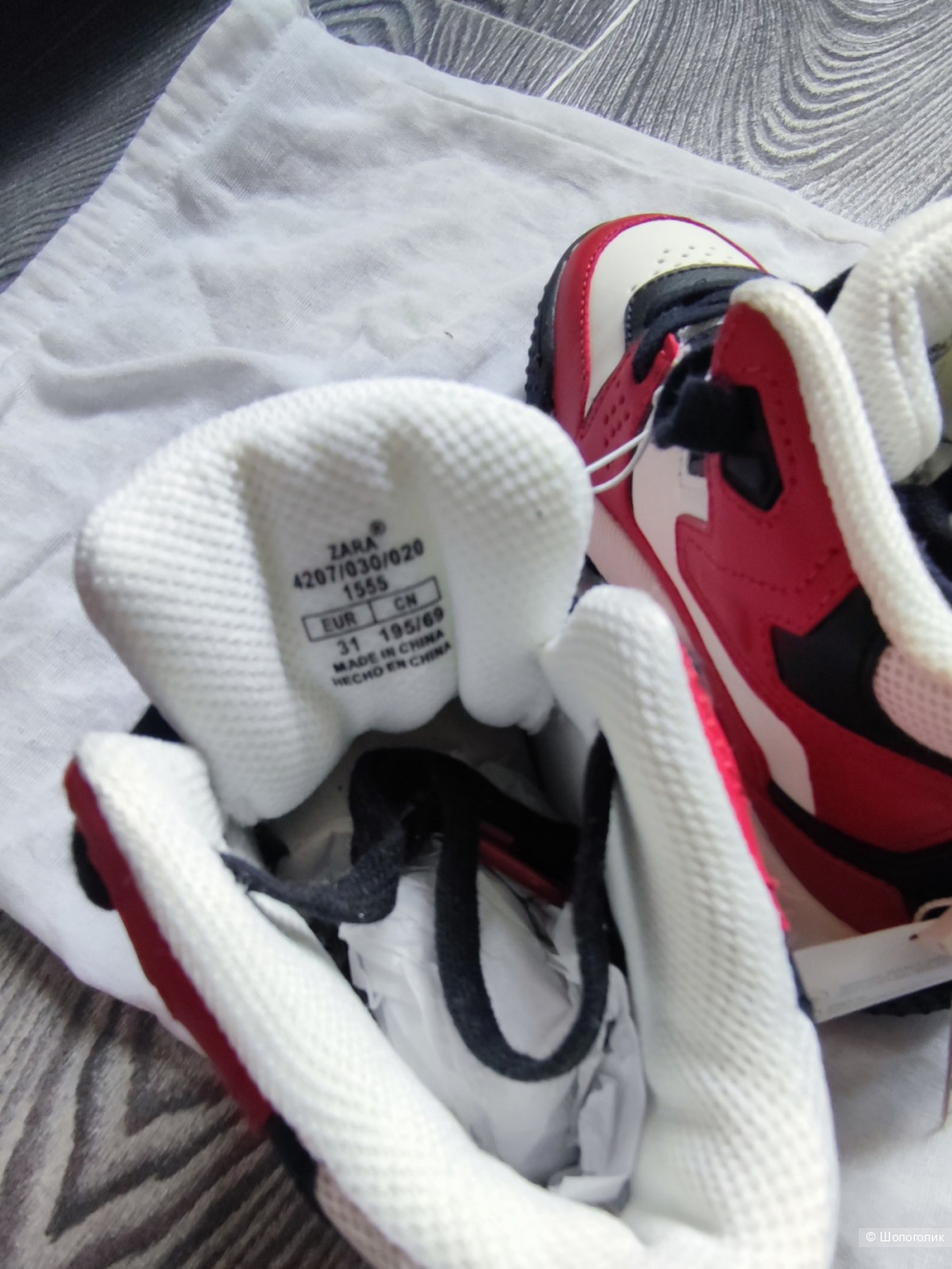 Кроссовки Zara 31