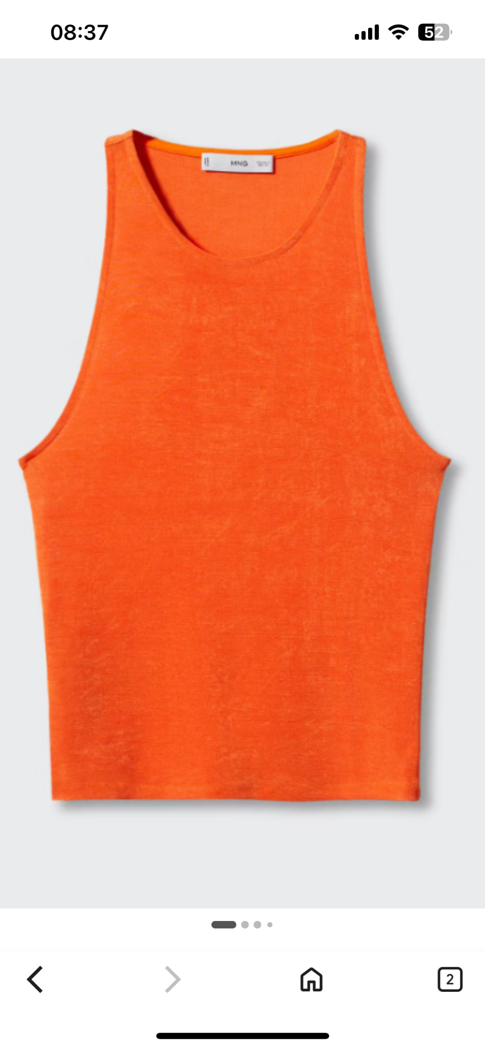 Топ-майка Mango, S