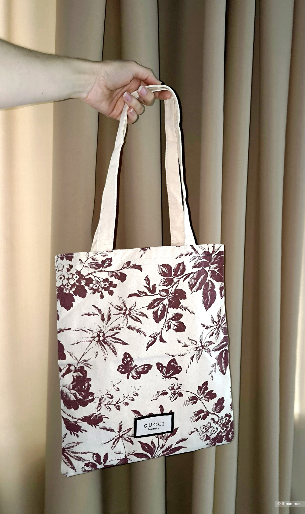 Шопер Gucci beauty