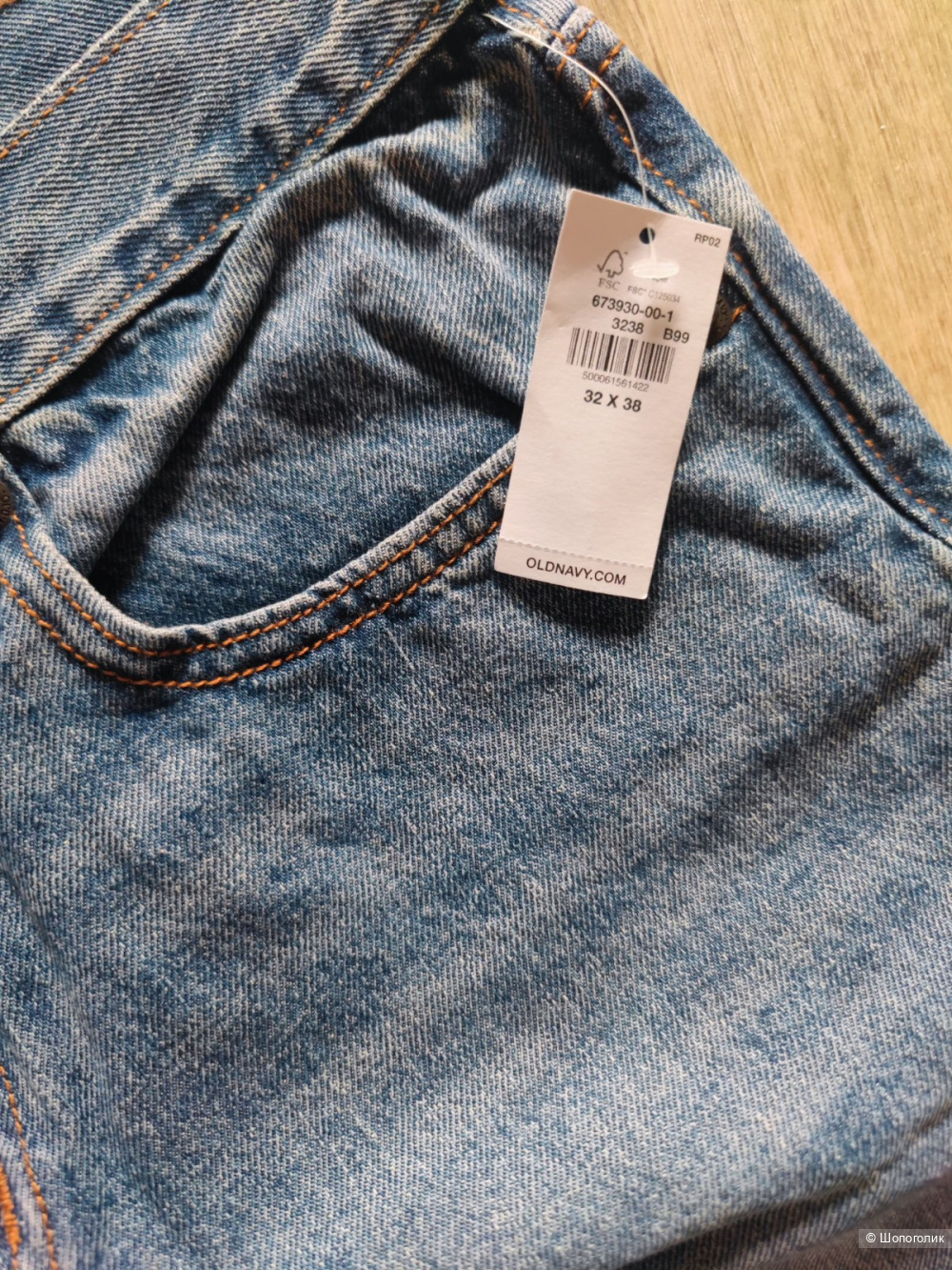 Джинсы Old Navy S