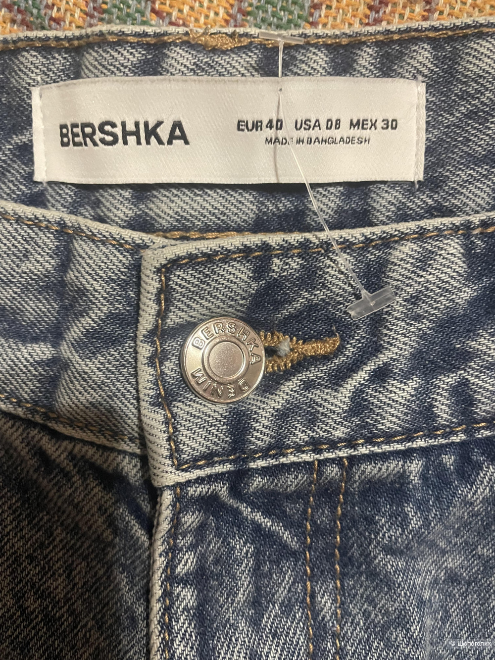 Джинсы Bershka размер L