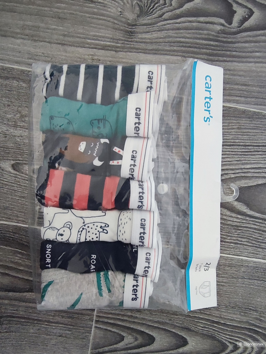 Трусы Carter's 2-3 г 7 шт