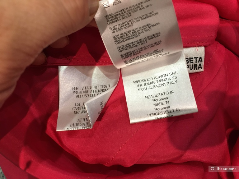 Шелковый топ Caractere, размер- 44-46