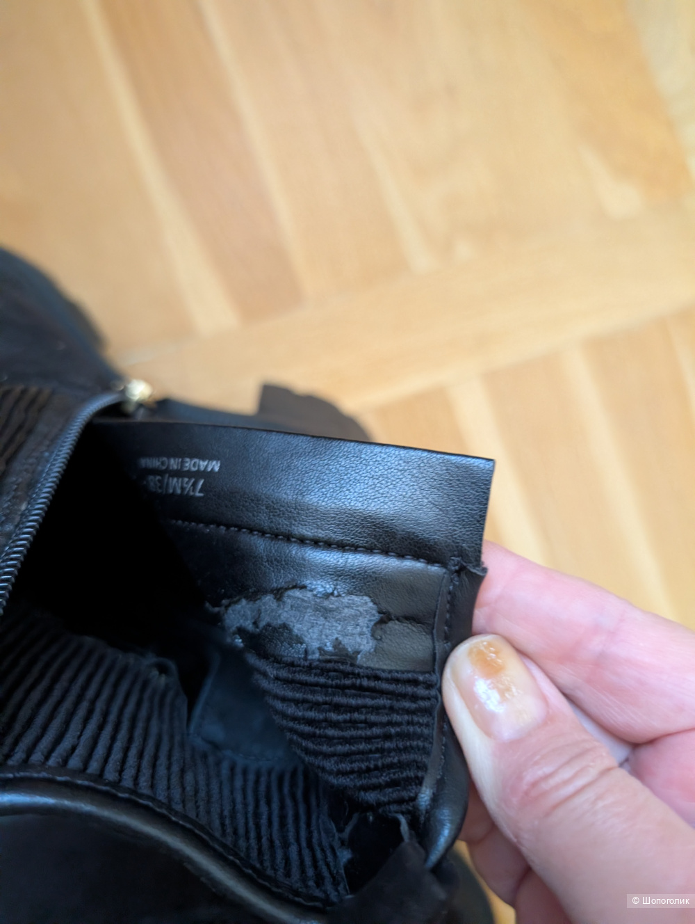 JLO ботильоны женские  38 размер