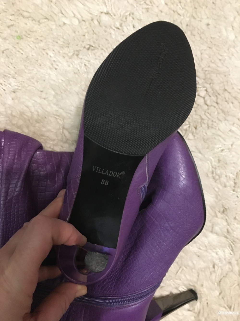 Сапоги Vilador, размер- 38