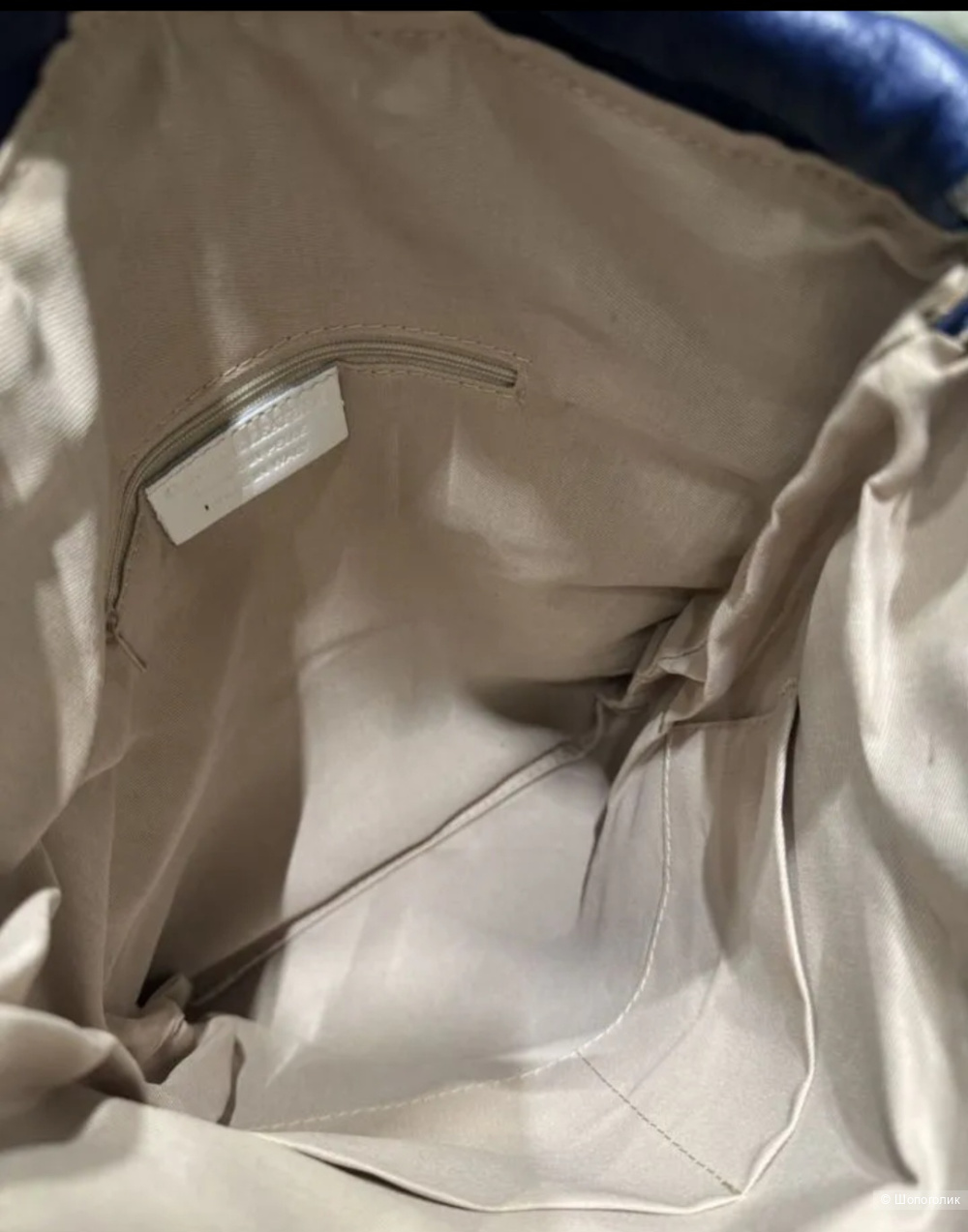 Сумка-рюкзак, l