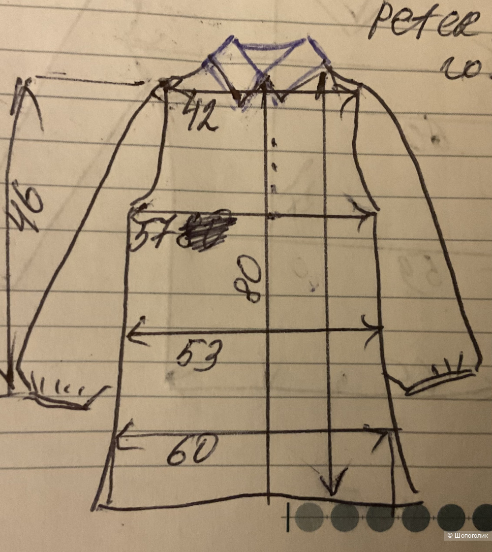 Блузка Peter Hahn, 46