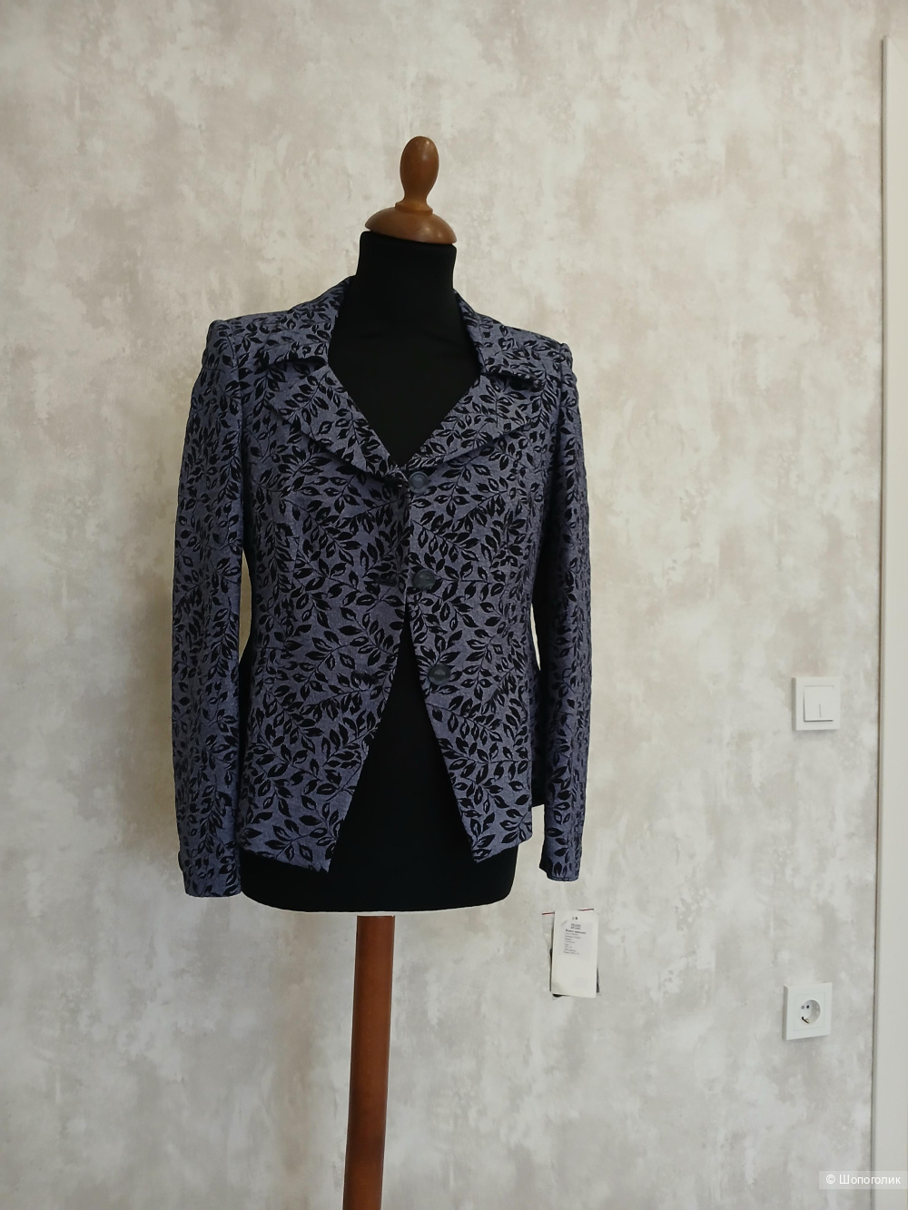 Пиджак Pramo р.46-48