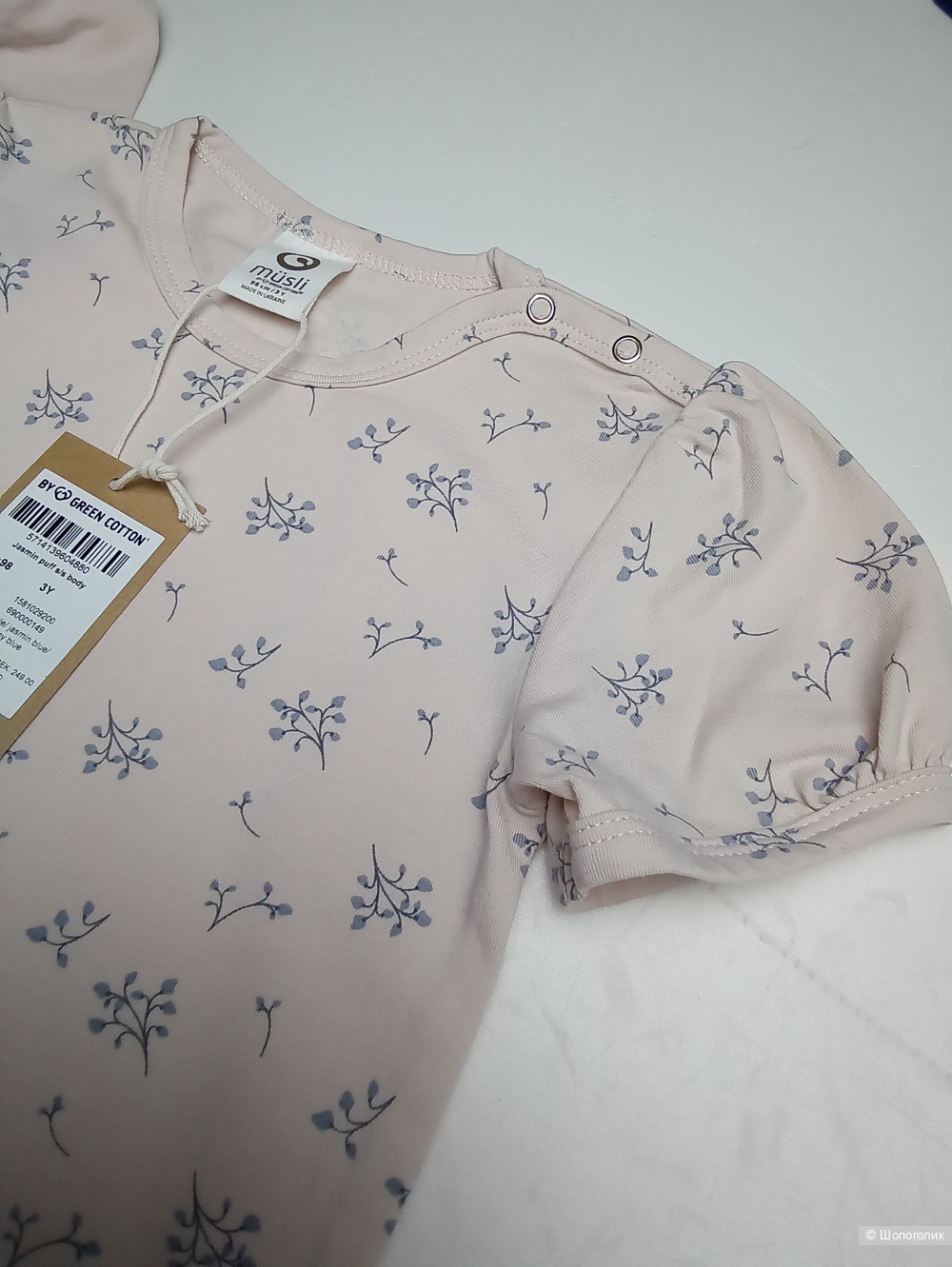 Боди и лонг  Green cotton 98см