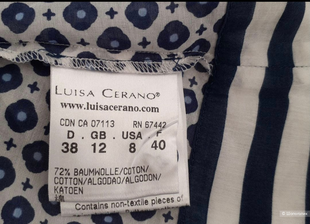 Блуза-Топ Luisa Cerano, 44-46 размер