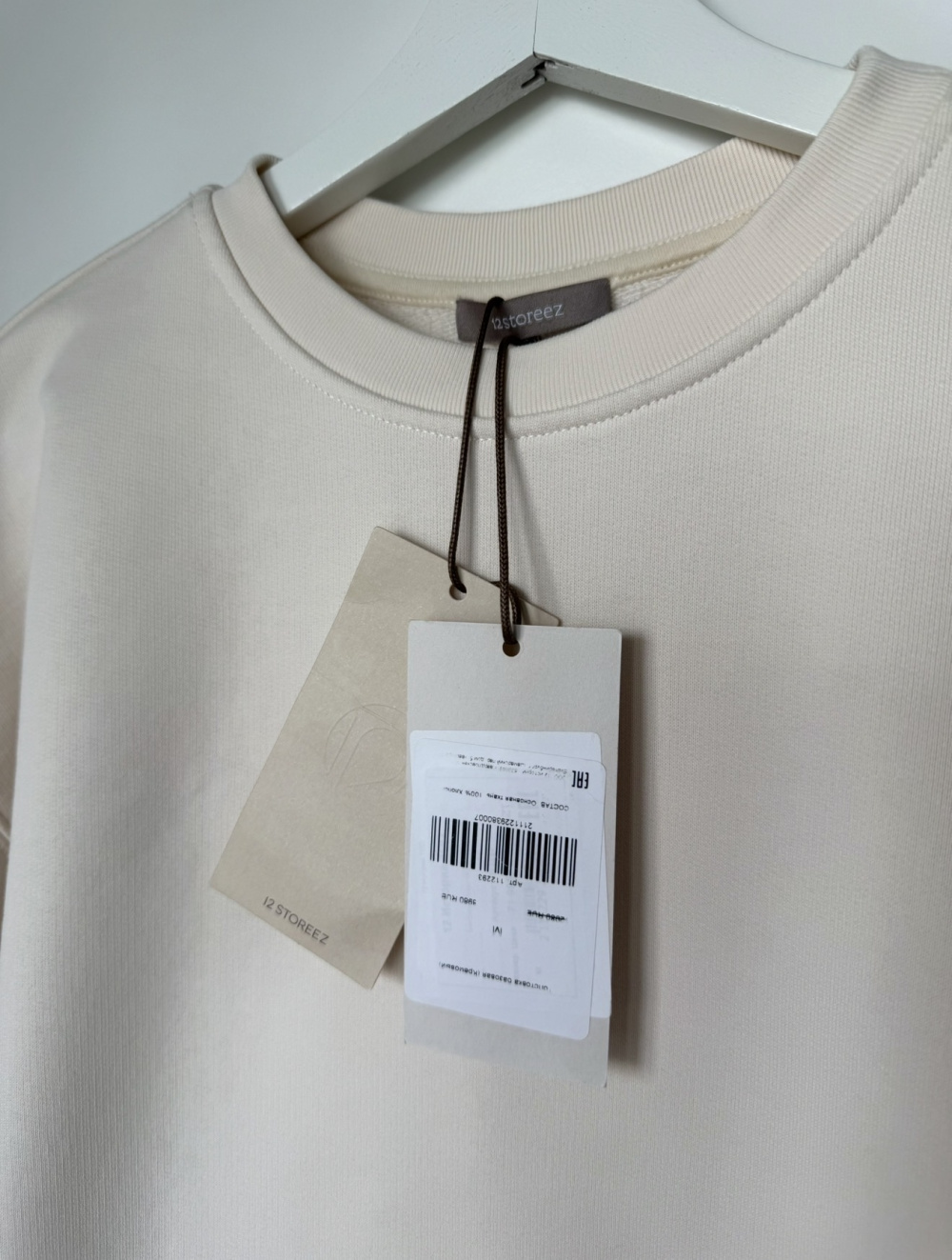 Свитшот 12 storeez размер М