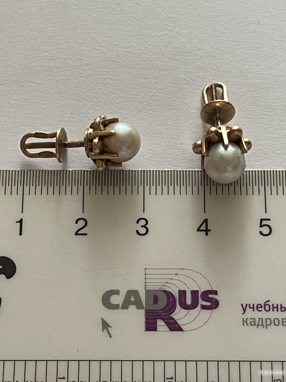 Винтажные, золотые серьги (583 проба)