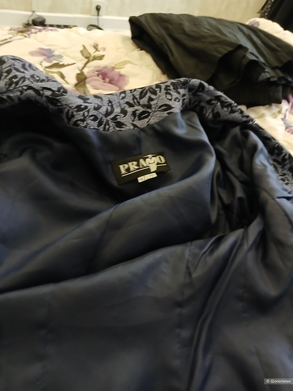 Пиджак Pramo р.46-48