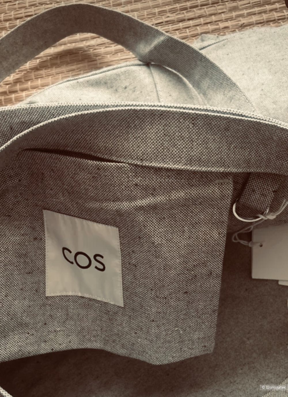 Сумка Cos