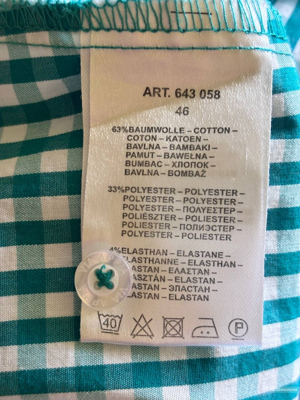 Рубашка женская Via Apella Via, размер 52