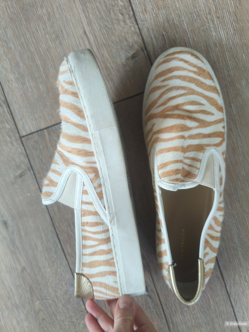 Ann Tailor Calf Zebra слипоны размер 40-41