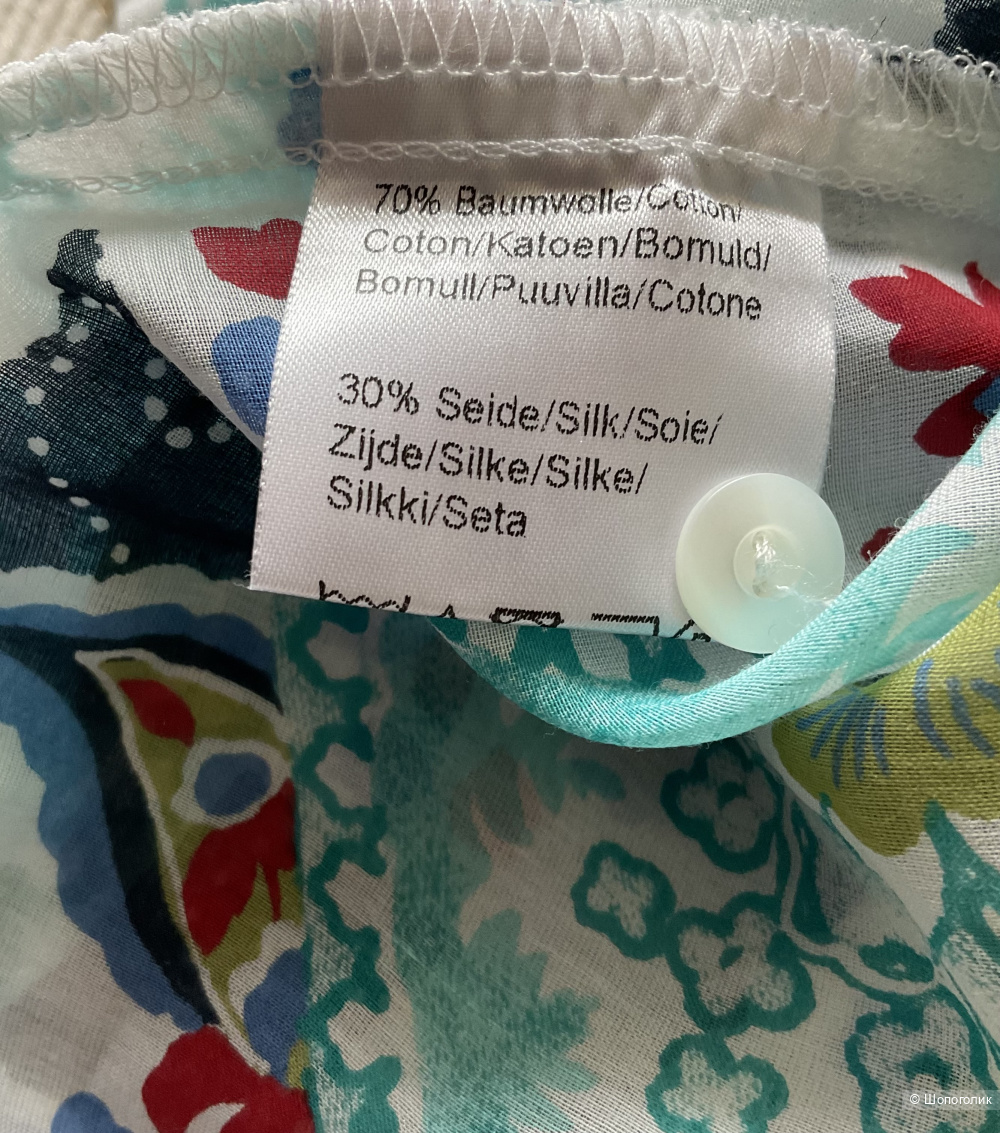 Блузка Peter Hahn, 46