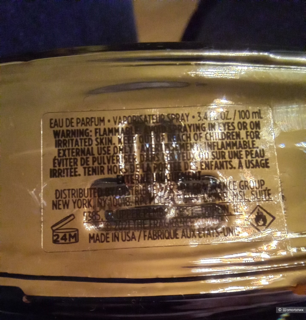 Tumi Atlas [00:00 GMI] парфюмерная вода, 100 мл