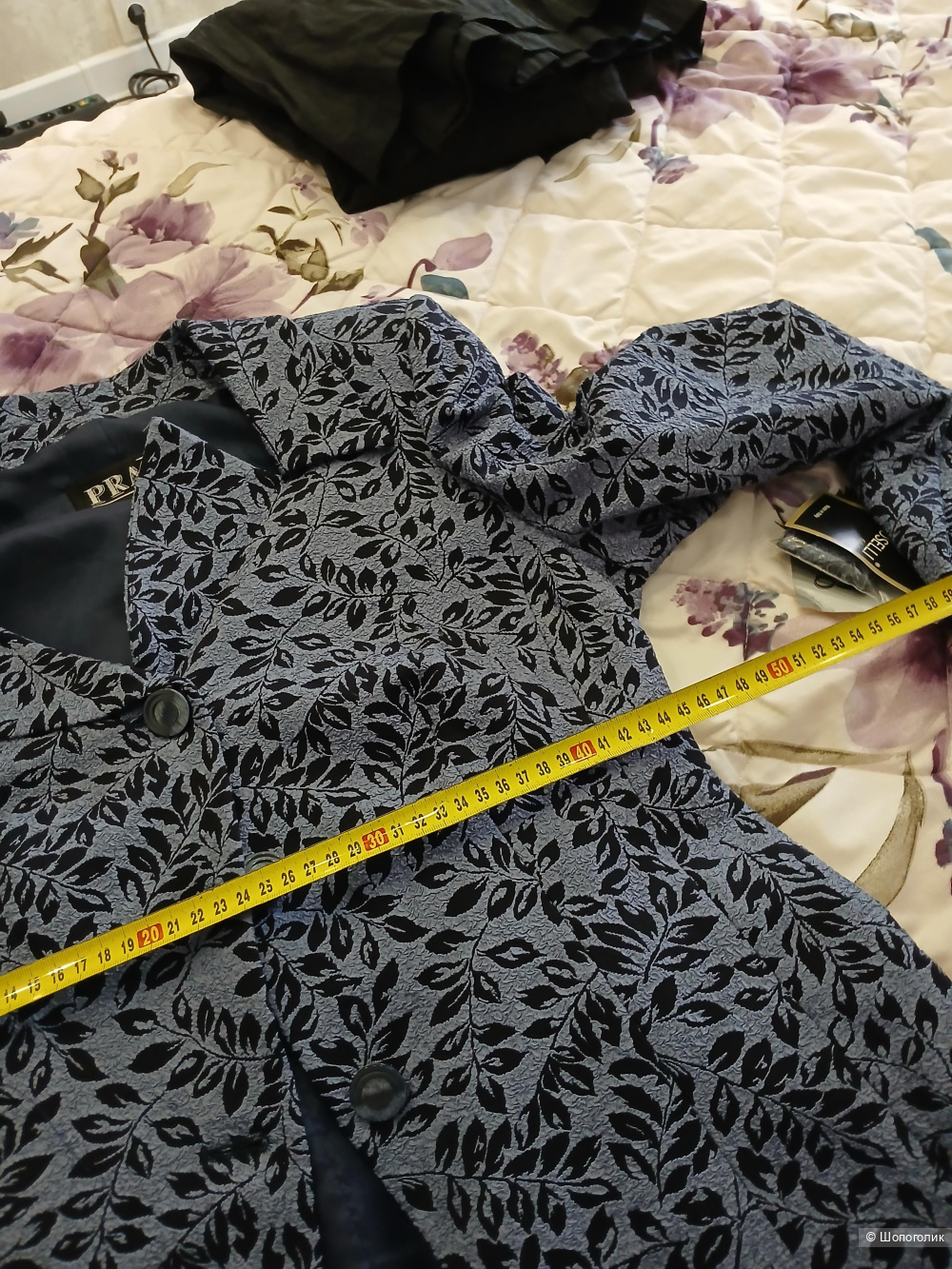 Пиджак Pramo р.46-48