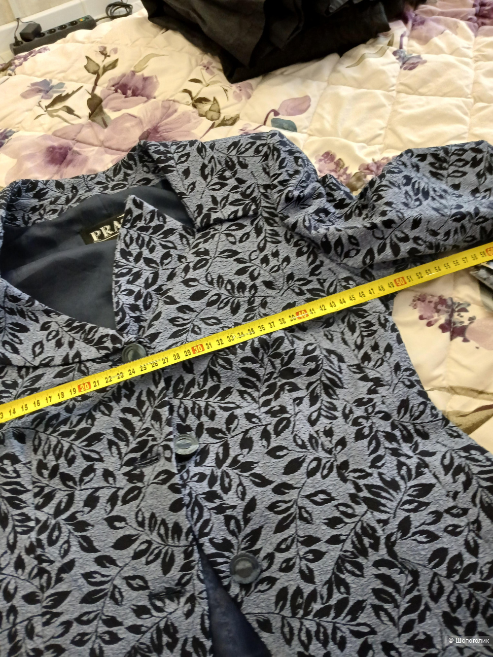 Пиджак Pramo р.46-48