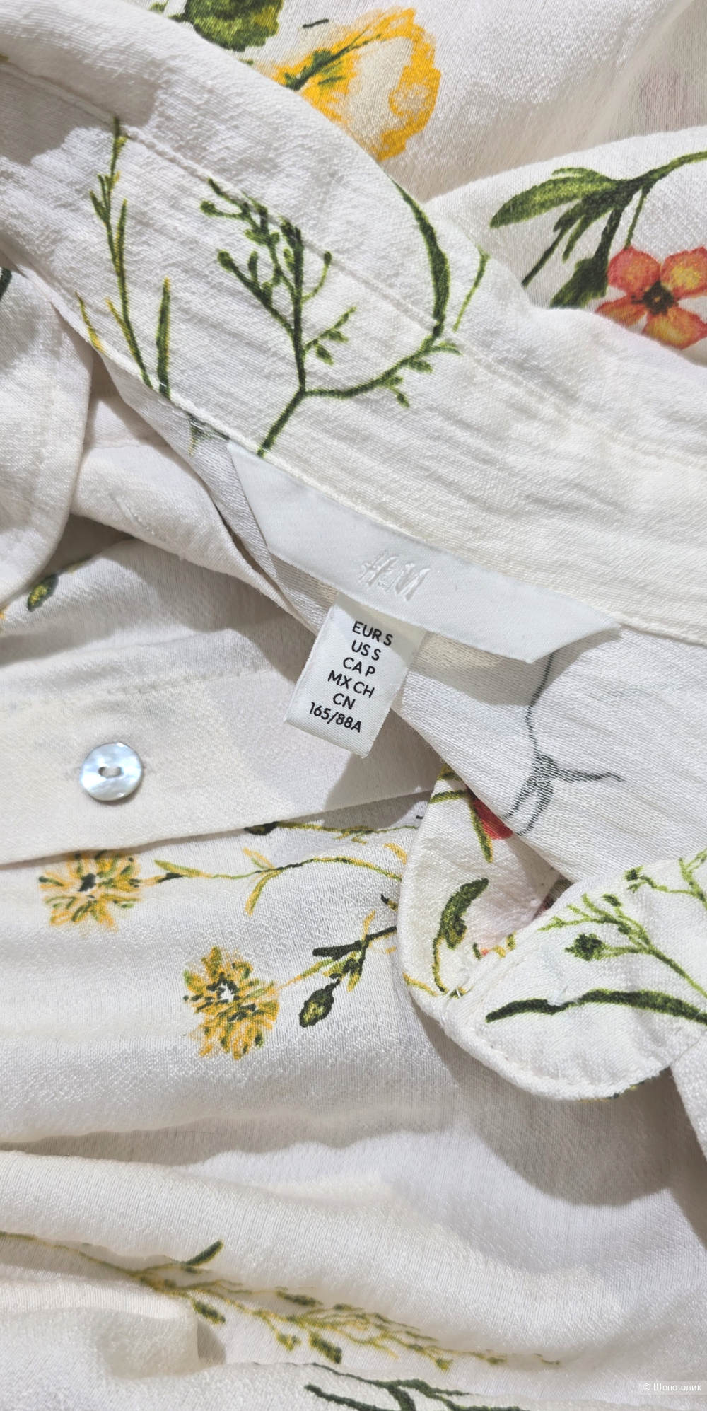 Платье HM 42/44