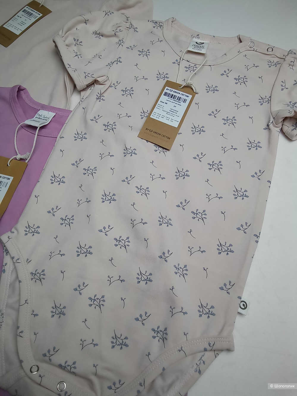 Боди и лонг  Green cotton 98см