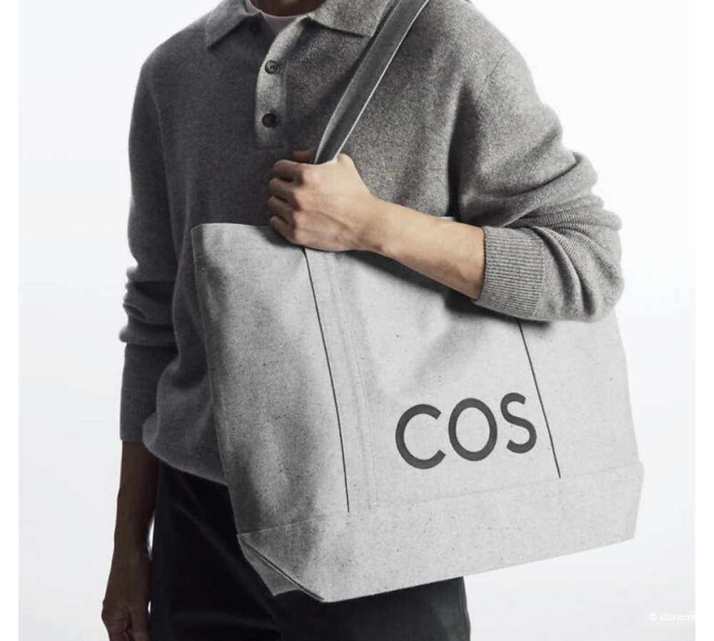 Сумка Cos