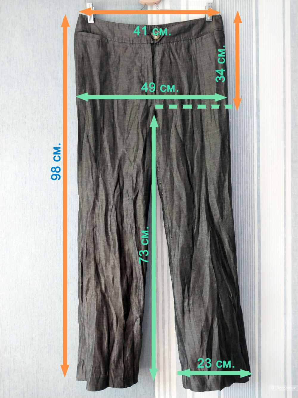 Льняные брюки Gerry Weber. Размер 38 (RUS 44-46)