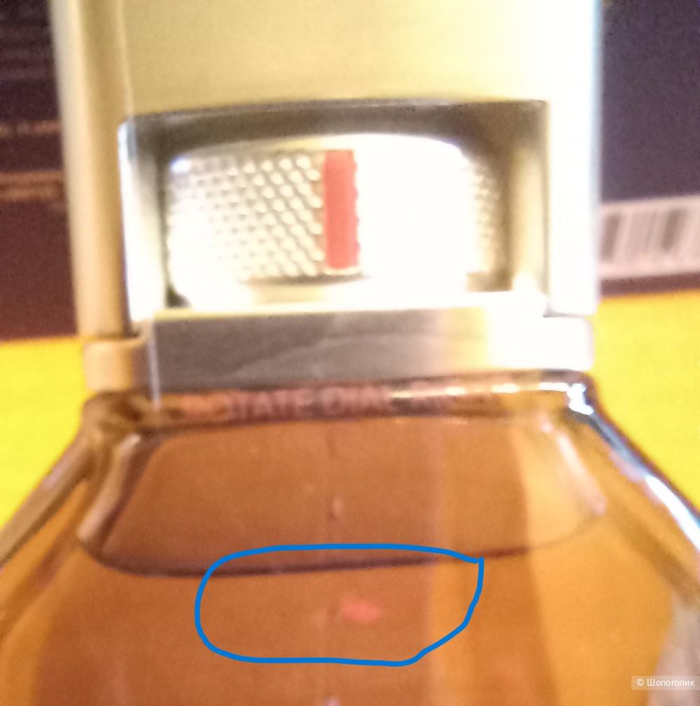 Tumi Atlas [00:00 GMI] парфюмерная вода, 100 мл